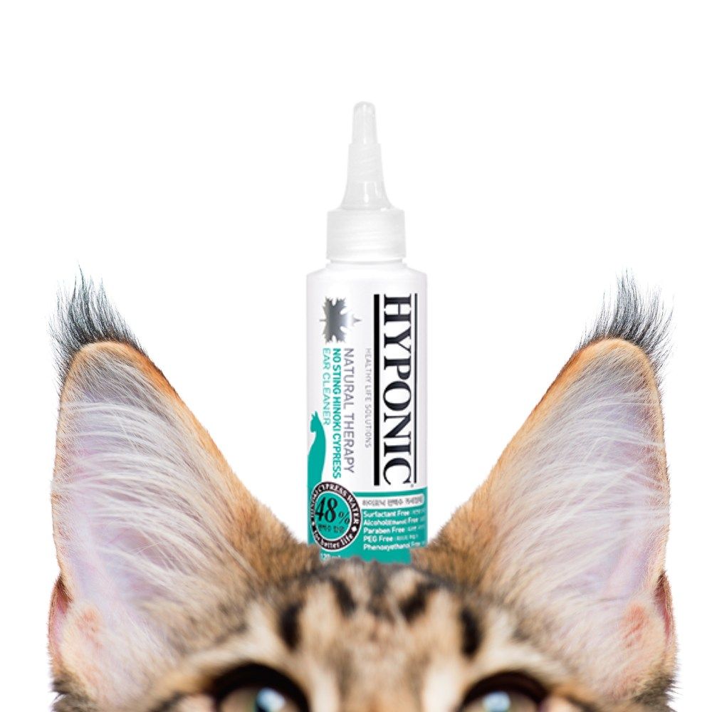 Nettoyant oreille naturel et hypoallergénique pour chat 120 ml HYPONIC