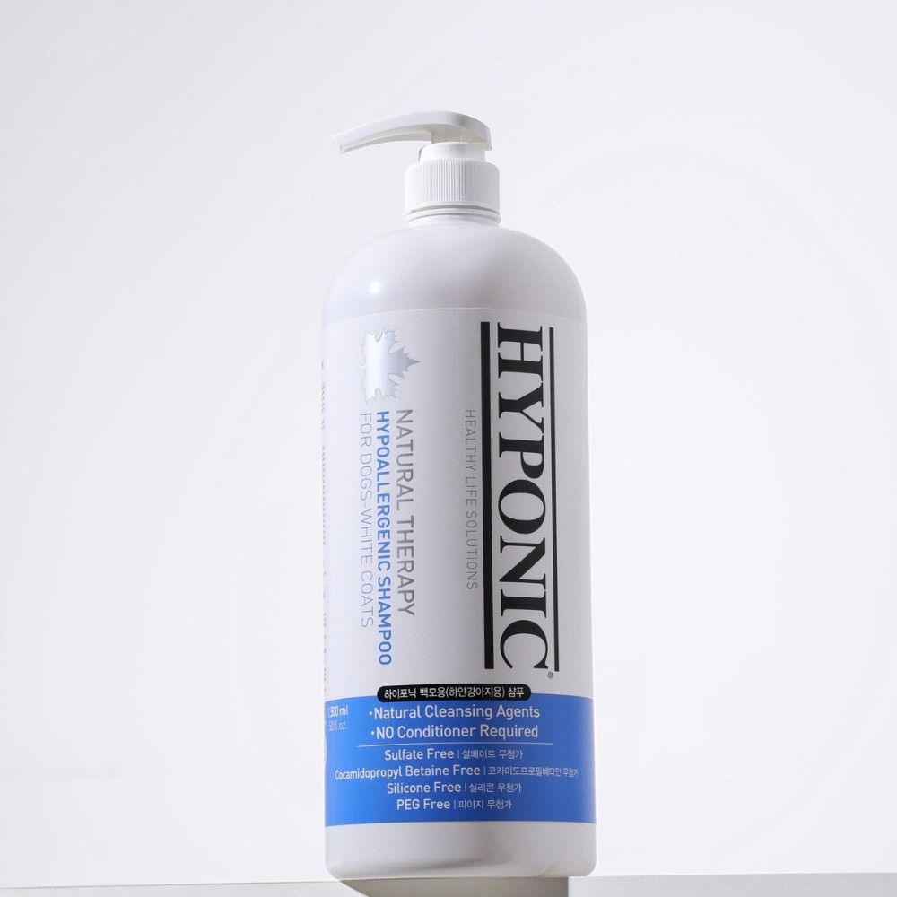 Shampoing pelage blanc hypoallergénique 1,5 l HYPONIC