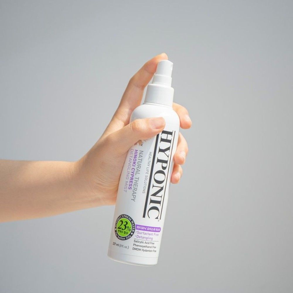 Spray démêlant naturel et hypoallergénique pour chiens et chats 240 ml HYPONIC