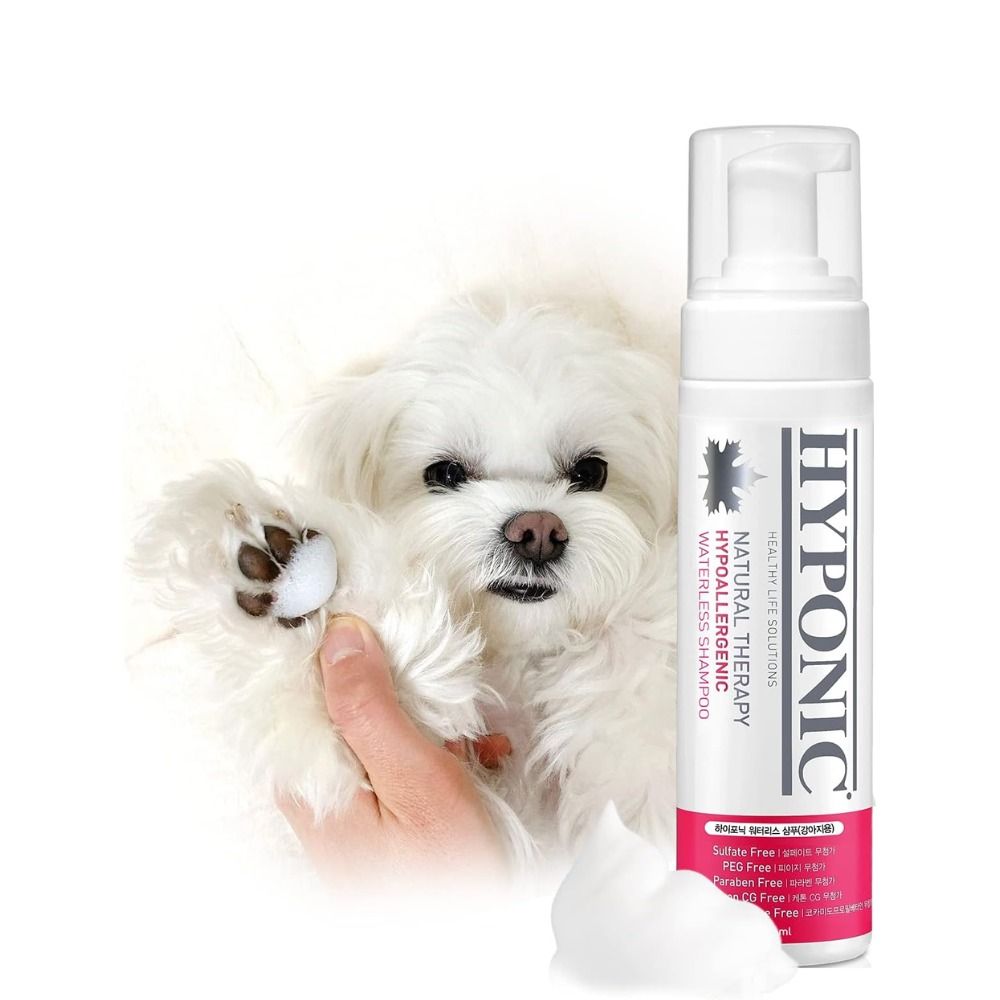 Shampoing sec hypoallergénique pour chiens et chats 190 ml HYPONIC