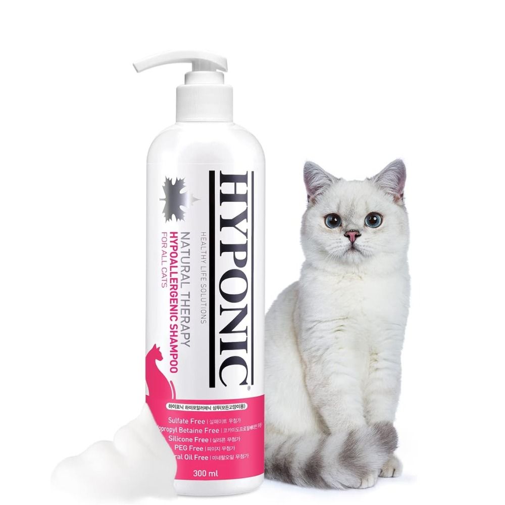 Shampoing naturel et hypoallergénique pour chats 300 ml HYPONIC