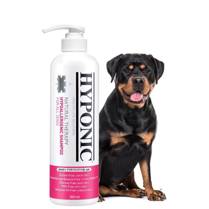 Shampoing naturel et hypoallergénique pour chiens 300 ml HYPONIC