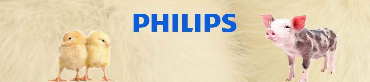Philips, lampes infrarouges, chauffages